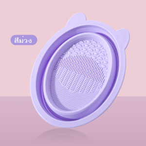 สินค้าสำเร็จรูป🚚มุ้งตากแปรงแต่งหน้า สําหรับตากฟองน้ําแต่งหน้า แปรง แต่งหน้า ตาข่ายตากแปรงแต่งหน้า ระบายอากาศได้ดี ผ้าตาข่าย พับได้