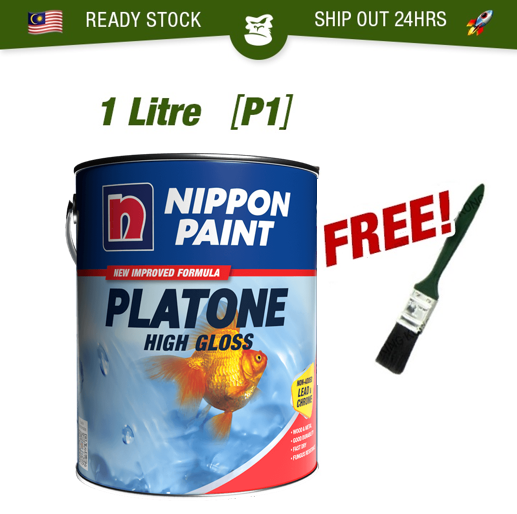 1L (P1) NIPPON PAINT Platone High Gloss Wood Metal Oil Based Interior ...