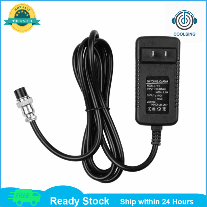 KOCAN Krachtige mengtafel Mixervoeding AC-adapter 17V