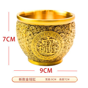 金钱缸黄铜米缸聚宝盆办公室纯铜制品招财进宝缸装饰工艺品摆件黄铜发财米缸开业搬家升迁礼物 Money Jar Brass Rice Jar Cornucopia Office Pure Copper Products Treasure Jar Decoration Handicrafts Ornaments Brass Fortune Rice Jar Opening Moving Promotion Gift