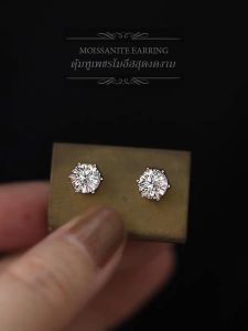 Vvi Moissanite Earring ต่างหูเงินแท้ S925 เพชรโมอีส คลาสสิคหกแฉก ผ่านปากกาตรวจได้ vvs/D ใบรับรองGRA 2ct/3ct