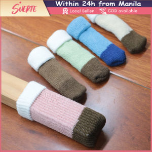 1Pc Chair Legs Socks Knitted Furniture Feet Floor Protectors Anti-slip Pads Silent Thicken Table Chair Leg Socks Covers