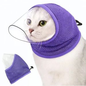MIRELINA Kitten Anti-bite Headgear Cat Anti-Biting Anti Scratch Breathable Cat Protective Headgear Adjustable Drawstring Cat Face Pet Supplies