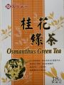 Ten Ren Premium Taiwan Whole Leaves Tea Bags 3g x 18 Oolong Pu Erh Genmai Fresh Green Tea Jasmine Green Tea 茶包系列. 