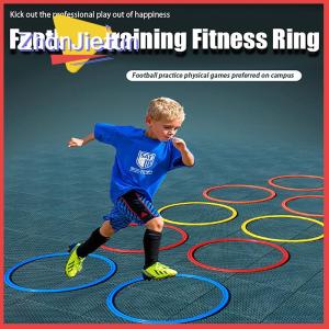 zhanjietun Training Physical Circle Training Circle Physical Circle Jumping House Football Training Agility Circle