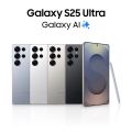 Samsung Galaxy S25 Ultra 5G + AI Smartphone 5000mah. 