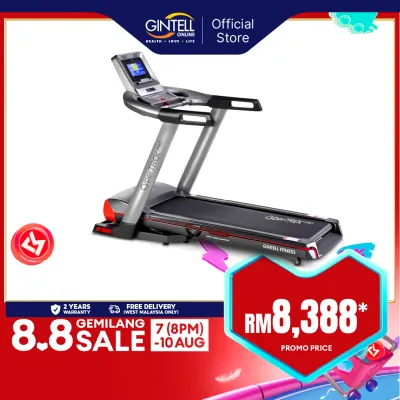 GINTELL CyberTREK Pro X Treadmill