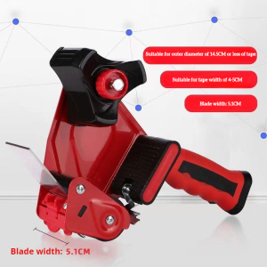 【Fast Delivery】Packaging Tape DispenserHandheld tape cutter with handle suitable for cardboard boxes