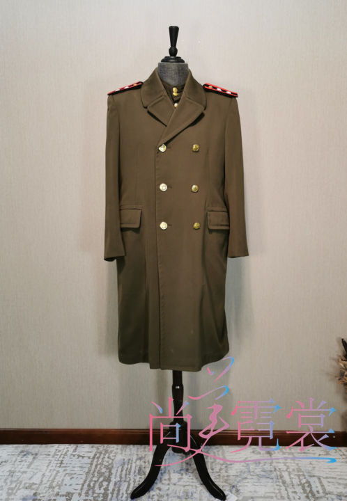 Rent Russian Katyusha military uniform, Soviet World War II officer ...