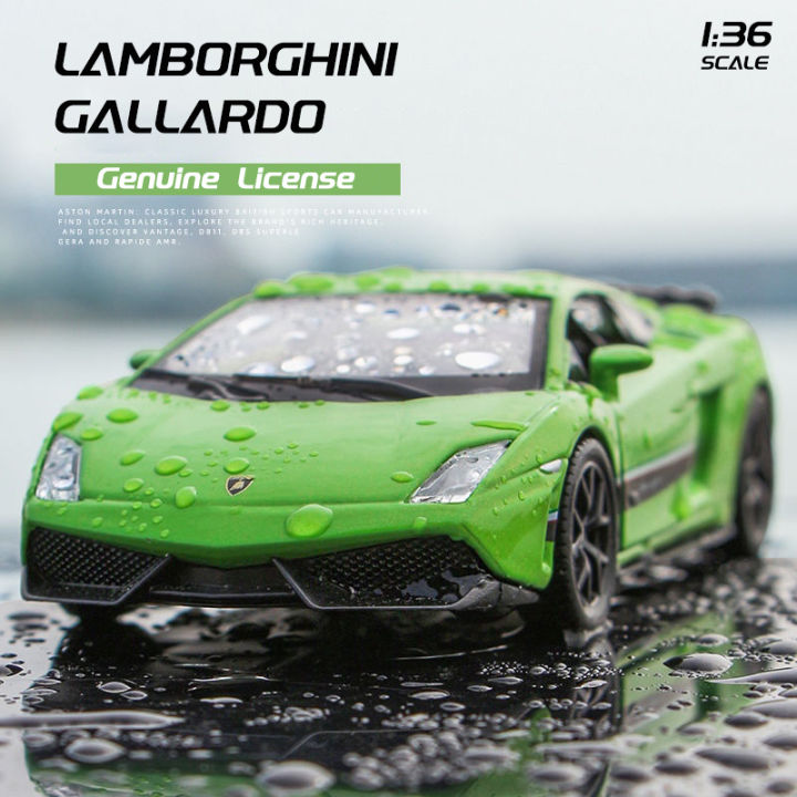 [Không có hộp] 1/36 Lamborghini Gallardo Xe mô hình đúc Makeda Hợp kim ...