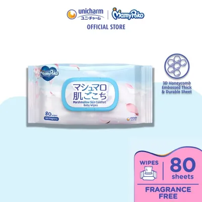 MamyPoko Cottony Soft Baby Wipes [Non-Fragrance] 80s