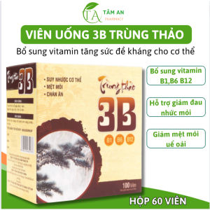 Đông trùng hạ thảo Viên uống bổ sung Vitamin 3B giúp tăng cường sức khỏe giảm căng thằng mệt mỏi-Hộp 100 viên