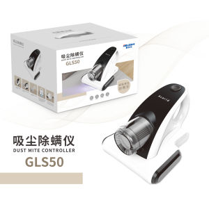 Mite Removal Device for Home Use Wireless UV Sterilization hine High Suction Handheld Cat Vacuum Cleaner Mite Removal Magic Tool