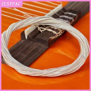 JCSYFAC 6pcs Guitar Strings Nylon Silver Strings Set for Classical Classic Guitar