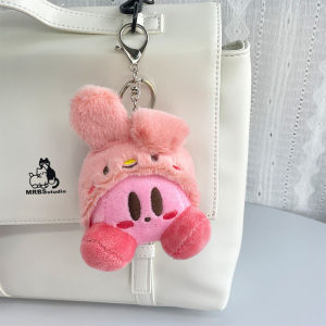Boneka Kirby Topi Karakter Gantungan Kunci Keychain Doll Bag Charm MCEW7893