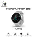 Garmin Forerunner 55  นาฬิกา​ออกกำลังกาย เหมาะกับผู้เริ่มต้น วิ่ง จักรยาน ว่ายน้ำ✅รับประกันศูนย์ไทย. 