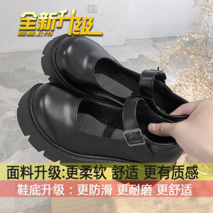 [Free Shipping] Autumn New Collection: Stylish And Chic Leather Shoes For Women Perfect With Skirts Featuring A College-Inspired Design And Thick Soles Ideal As JK-Style Flats