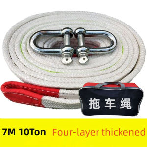 Towing Rope 10ton Tali Towing Derek Trailer Rope Emergency Tow Rope Off-Road Vehicle Car Truck