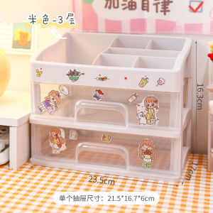 ***READY STOCK*** Transparent Drawer Organizer Storage Box Office Organizer Stationery Storage Box Desk Jewelry Comestic