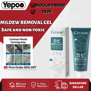 Mould Removal Gel Cleaning Anti-Mildew Anti-Fungal Bathroom Kitchen Toilet Stain Removal