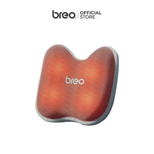 breo รุ่น New Back2 หมอนนวดหลัง เครื่องนวดกดจุด สำหรับพนักงานออฟฟิศ หรือผู้ที่ขับรถเป็นเวลานาน