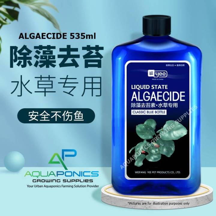 YEE Aquarium Algaecide 535ml Removal of Algae and Moss Pond Algaecide