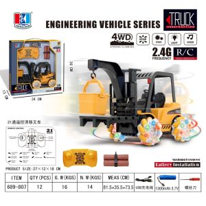 REDFIRE TOYS HENGJIAN COLLECTION SERIES MAINAN RC KONSTRUKSI DUMP TRUCK BULLDOSER EXCAVATOR FORKLIFT CRANE
