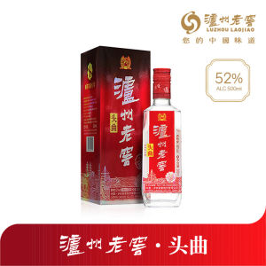 Luzhou Laojiao Touqu Chinese Baijiu Alcohol 52% 500ml Kaoliang Liquor Sorghum Spirit