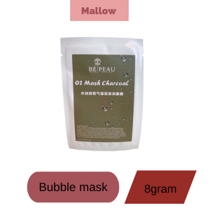 Be Peau O2 Mask Charcoal 氧气泡泡面膜