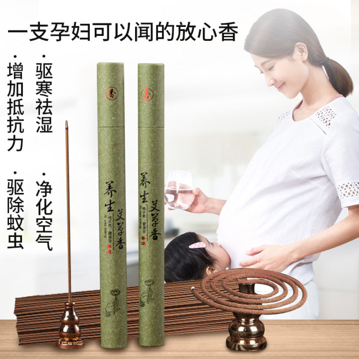 40Pcs Incense Stick Holder Sandalwood Incense Burner Wormwood Joss ...