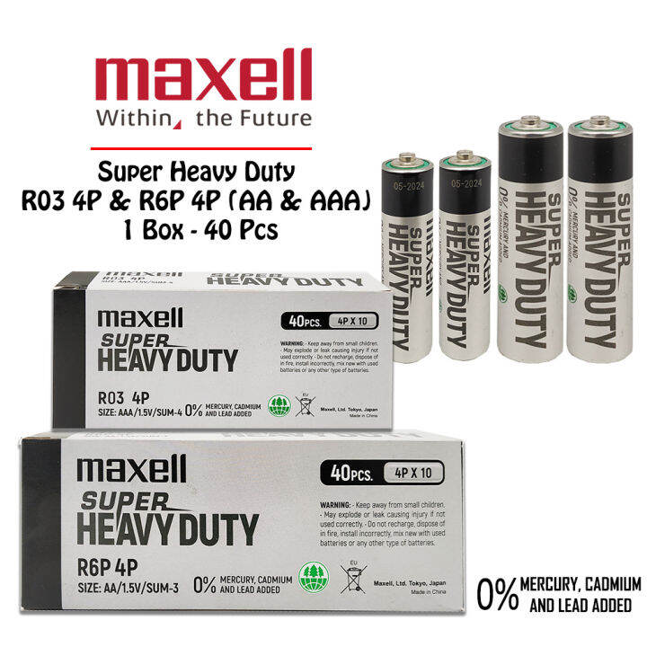 Maxell Super Heavy Duty AA/AAA Battery (1box-40pcs) - 100% Original