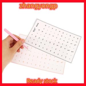 [ZY] Legend [Ngôn Ngữ Arabic] Tear-off phim Bàn phím Sticker Máy tính để bàn máy tính xách tay Key Sticker phim duy nhất phổ bên khắc Sticker