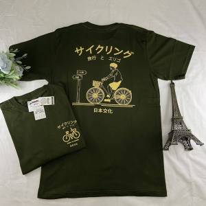 DR STORE Kaos NEXTTIME X SEVENKEY NEXTTIME Official Kaos cowok Kaos Cewek Fashion Pria Kaos distro kaos premium COD Tshirt cowok Tshirt Cewek Baju cowok Keren Baju terkini 2023 thanksomnia greenlight