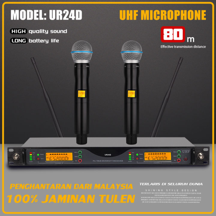 UR24D Wireless Microphone 2 handheld microphones 800MHZ UHF FM