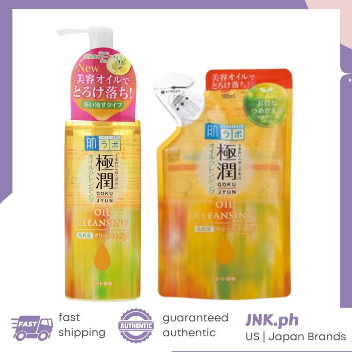 JNK Hada Labo Oil Cleansing 200ml/180ml Lazada PH