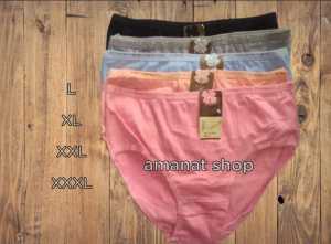 3PCS CELANA DALAM WANITA SAYYES BAHAN KATUN L XL XXL XXXL