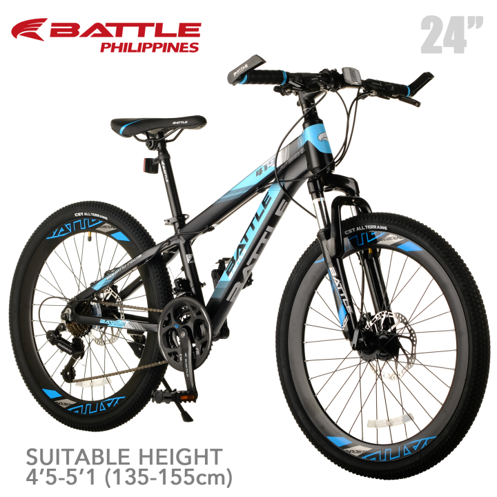 Mountain bike hot sale lazada