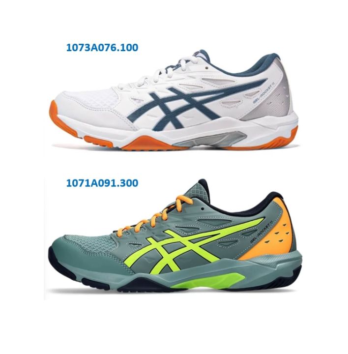 ASICS GEL ROCKET 11 Asics Thailand Lazada .th