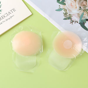 Push Up Silicone Bra Silicone Nipple Cover Nipple Tape Reusable Invisible Lift Up Invisible Bras