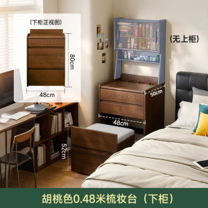 CraftedLiving SG-New solid wood dressing table/bedside table integrated small makeup table for bedroom mini dressing table flip-top dress