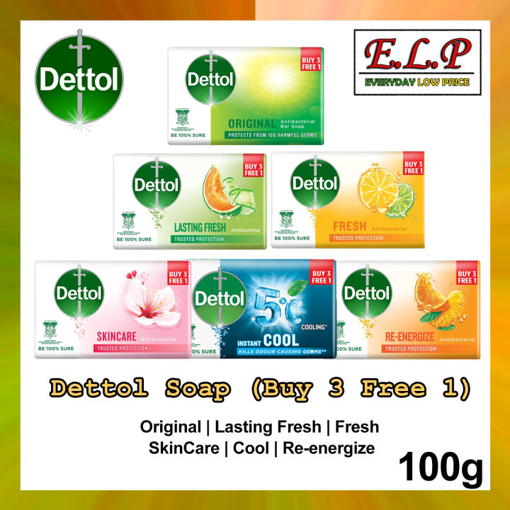 Dettol Bar Soap 100g X 31 Lazada 6951