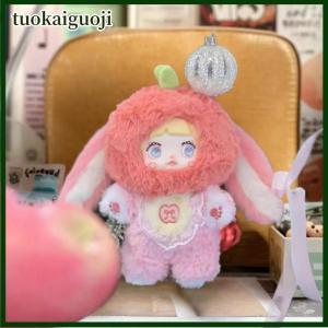 tuokaiguoji Nommi V3 Interesting Fruits Series Plush Doll Box Stuffed Mystery Collectible Toy Bag Charm Pendant Birthday Gift
