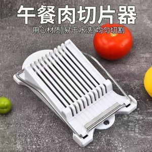 XY Multipurpose Luncheon Meat Slicer Stainless Steel Wire Egg Slicer Cuts For Fruit Soft Food and Ham YX