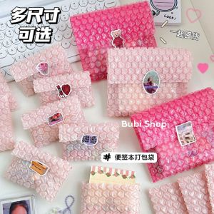 ซองบับเบิ้ลกันกระแทกรูปหัวใจ 20ชิ้น/แพ็ค ขนาด 10*10.5 cm พร้อมใช้งาน บับเบิ้ลซอง สีชมพูพาสเทล กันกระแทกหัวใจ บับเบิ้ลหัวใจ