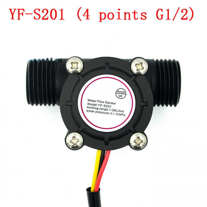 YF-S201 Water Flow Sensor Four-point Interface G1/2 Water Heater ...