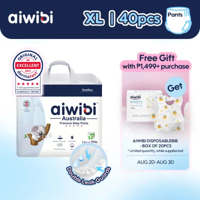 Aiwbii Premium Ultra-Thin Feather-Light Baby Pants for 12-17kg XL Size 40-Pack Super Absorbent & Comfort Fit