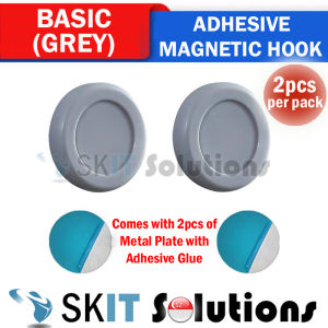 【SKIT SG】2pcs/Pack Magnetic Hooks Wall Mount Strong Magnet Holder Hook for Fridge Sticker Remote Control Storage Holder Cabinet Home Organizer Hook Circular Magnetic Suction Socket Fixed Artifact Hole-Free Bedroom Remote Storage Wall-Mounted Adhesive