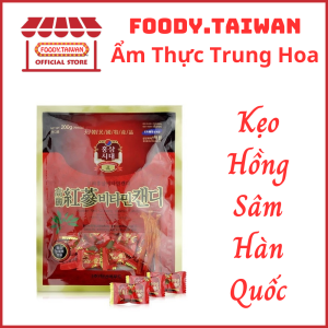 Kẹo Hồng Sâm Hàn Quốc - Kẹo Sâm Vitamin Hàn Quốc - Gói 200G - foody.taiwan