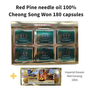 Korean red pine needle oil capsule softgel 100% CHEONGSONGWON 赤松油 / Directly from Korea