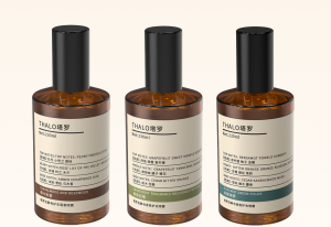 JMY AntiStatic Wrinkle Removal Spray For Home Office And Car Upholstery MultiFunctional Cleaning Odor Elimination And Fragrance